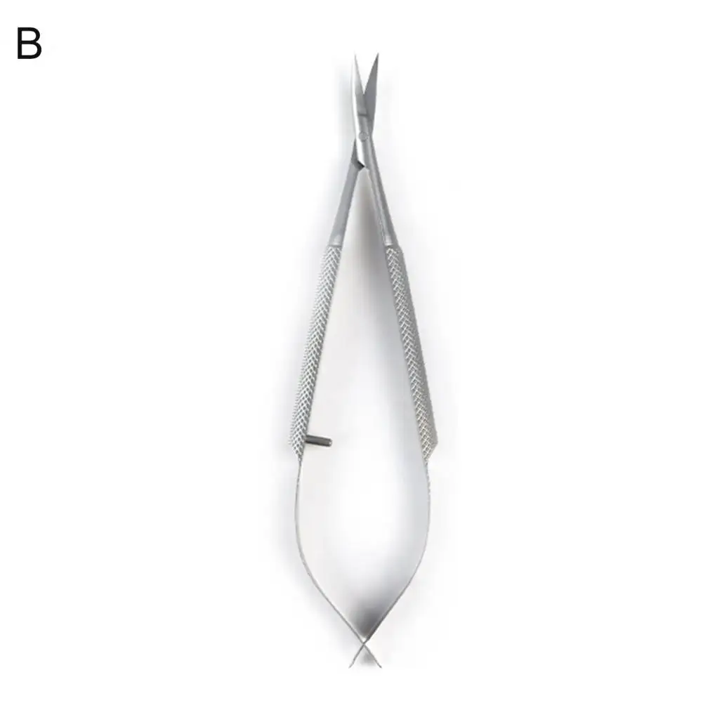 

Полезные ножницы для кутикулы из нержавеющей стали с защитной крышкой