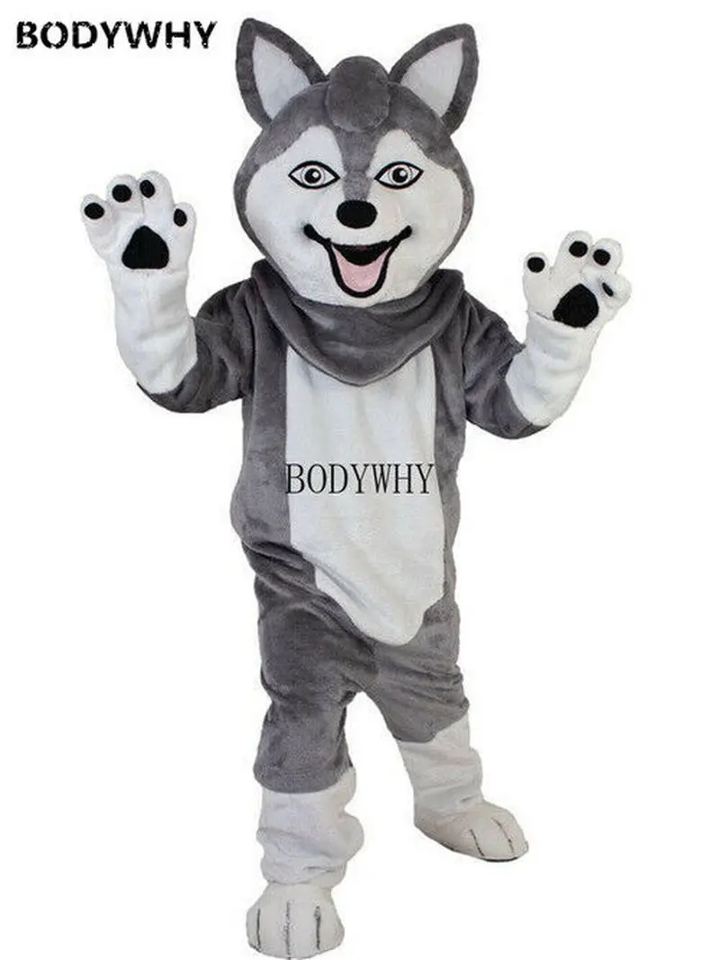 Серый Волк собака Фурсьют талисман костюмы Косплэй вечернее платье комплекты