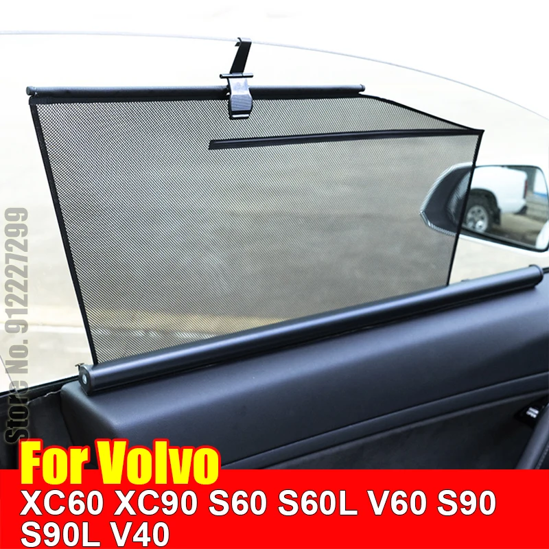 For Volvo XC60 XC90 S60 S60L V60 S90 S90L V40 Sun Visor Automatic Lift Accessori Window Cover SunShade Curtain Shade