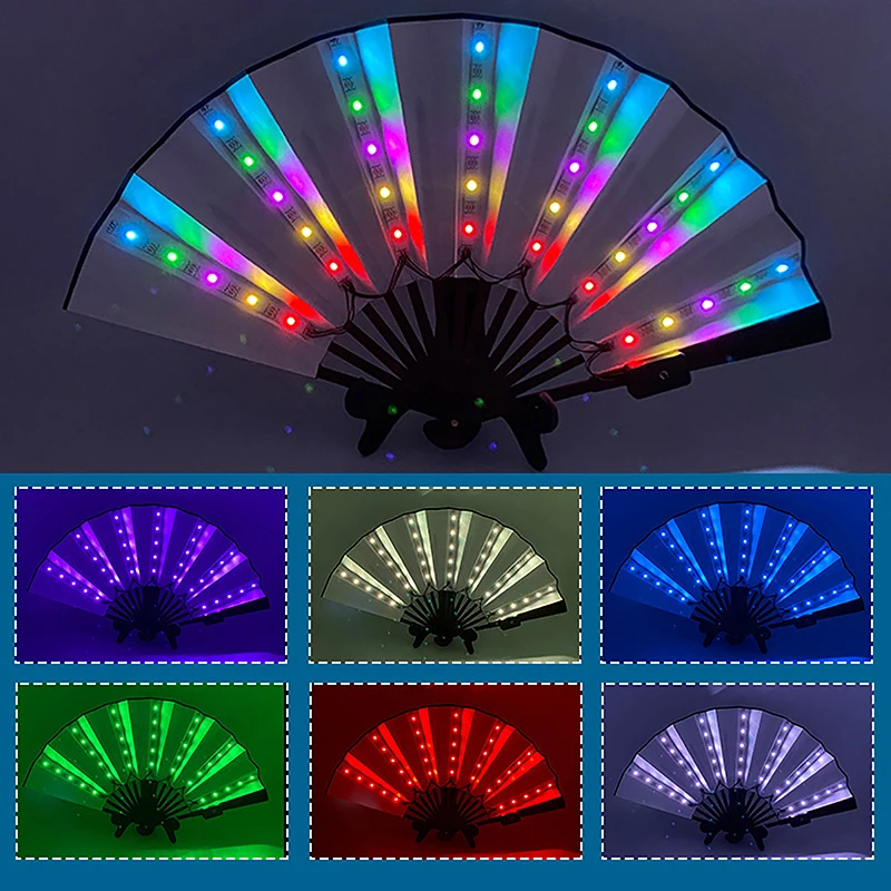 

1 шт., Светодиодный светящийся вентилятор