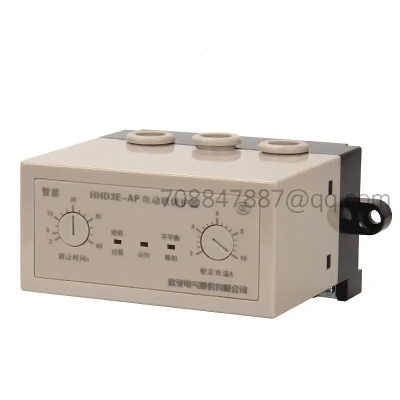 Оригинал, новый, 2-10A AC220V AC380V, фотосессия