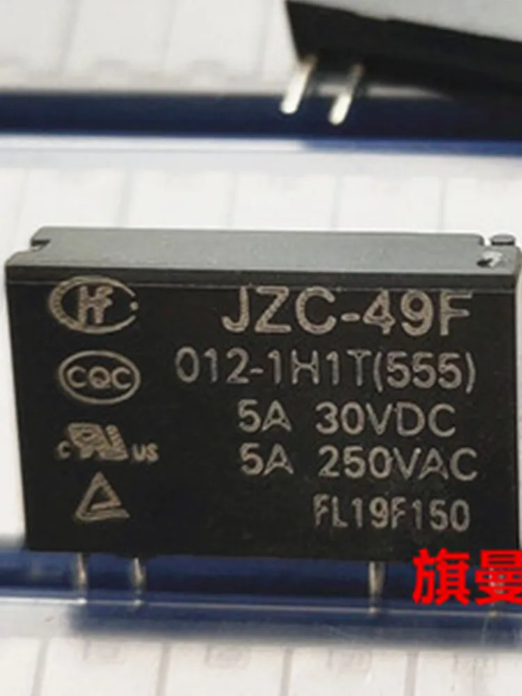 Реле JZC-49F 012-1H1T 12V, 2 шт.