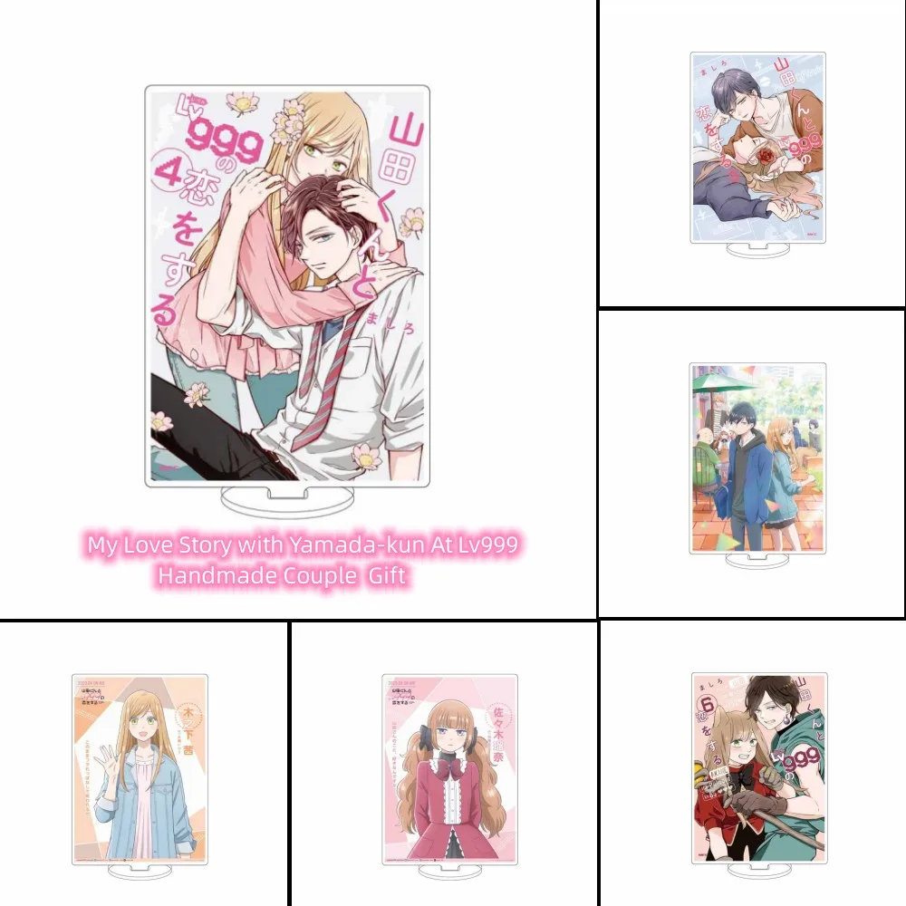 

Anime My Love Story with Yamada-kun At Lv999 Stand Acrylic Cosplay Figure Desktop Model Stand Charm Girl Boy Couple Gift