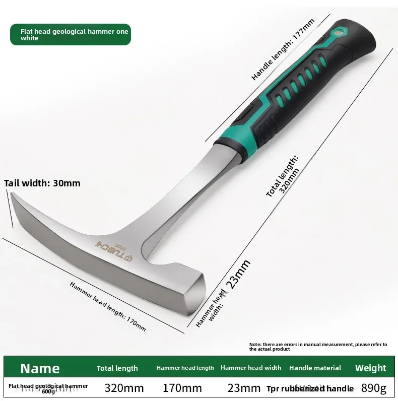 790 Details _09 jpg