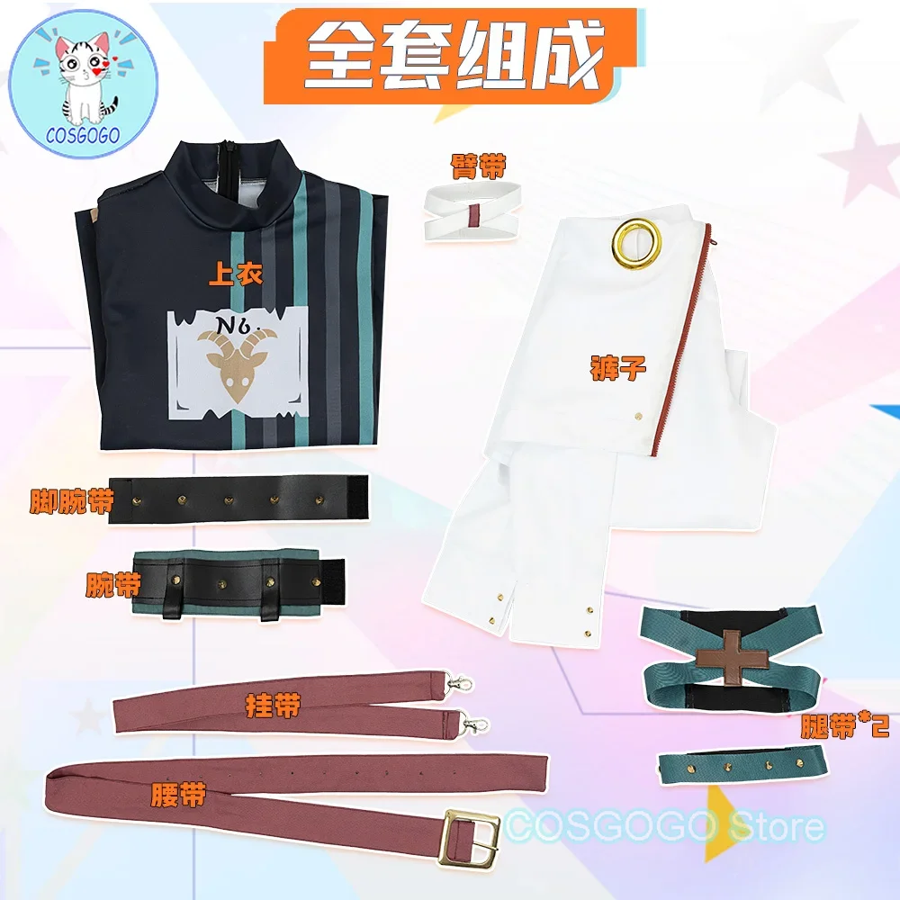 COSGOGO Game Project Sekai Shinonome Akito Косплей Костюм PJSK VBS Хэллоуин Akt Одежда Женщины Мужчины