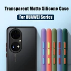 Матовый чехол для Huawei P50 P40 Lite P30 P20 Mate 40 30 Pro Plus Y6P Y7P Y8P Y6 Y7 Y9 Prime Y9S P Smart Z 2019 2020, прозрачный чехол из поликарбоната