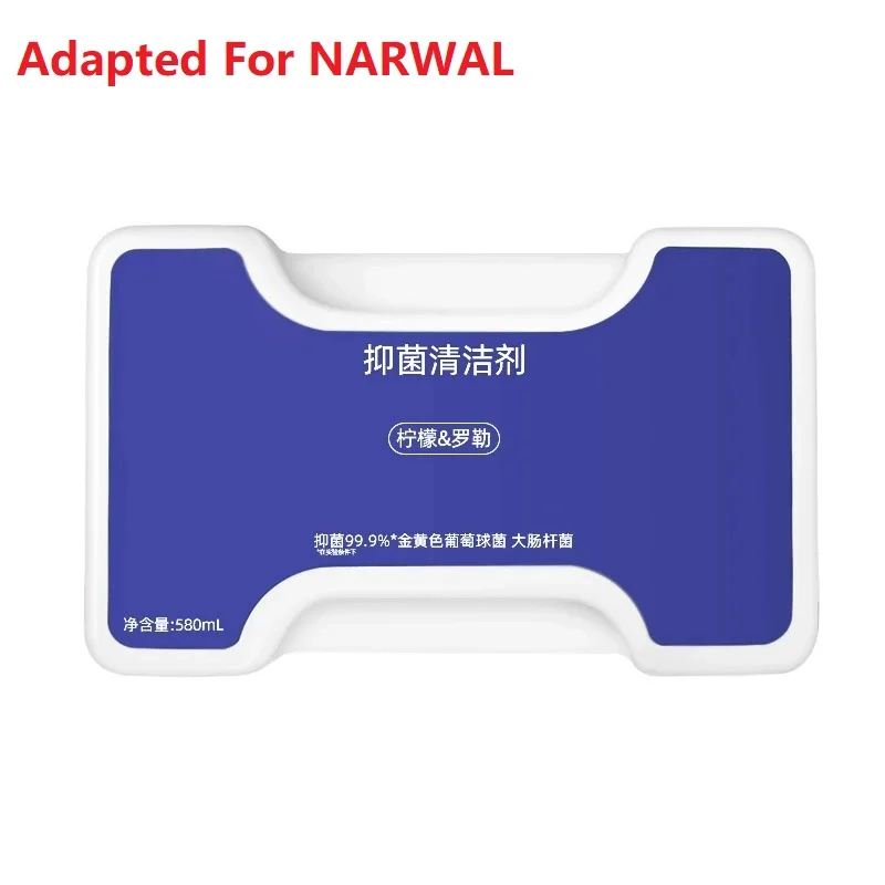 

Адаптировано для NARWAL 나르 Fisk Freo Z Ultra Sweeper-антибактериальный очиститель 580 мл 【Adapted Authentic Xiaoyao 001/Xiaoyao 001 Max/J5/J5X】