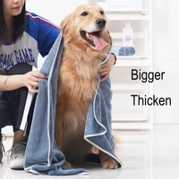 pet bath towel dog cat dry towels soft grooming massager absorbent towel high efficiency water absorption pet dog cat dry towel