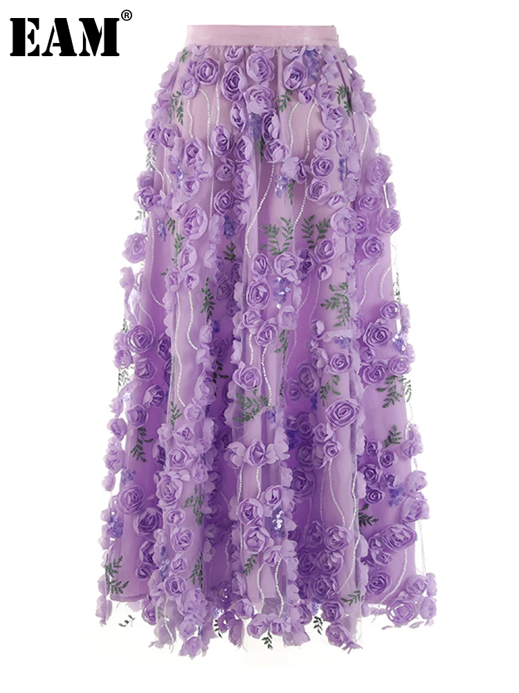 

[EAM] юбка с высокой эластичной талией фиолетового цвета с трехмерным цветком и сеткой, женская модная юбка, новинка, весна-осень 2023, 1DF6830