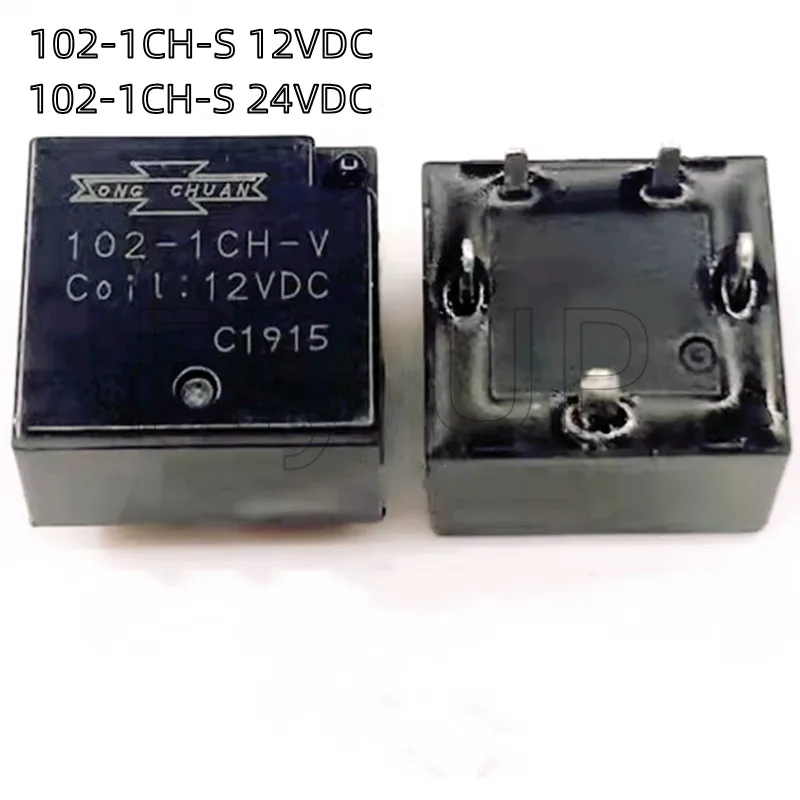 100% оригинальное новое автомобильное реле для SONG CHUAN 102-1CH-V 102-1CH-S 12VDC 24VDC 102-1CH-V-12VDC 102-1CH-V-24VDC 5pins 20A