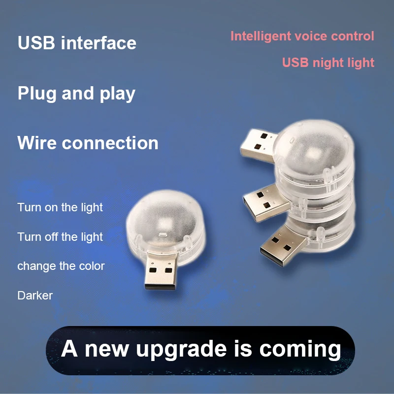 

Умный автомобиль Usb Smart Voice Night светильник 5 в 1 а/Вт, искусственный интеллект, искусственный голос искусства, легкая установка, прочный, универсальный