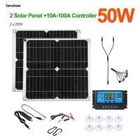 solar energy system power generation solar panel 50w 5v 2 usb18v dc outdoor portable waterproof charging plate photovoltaic kit