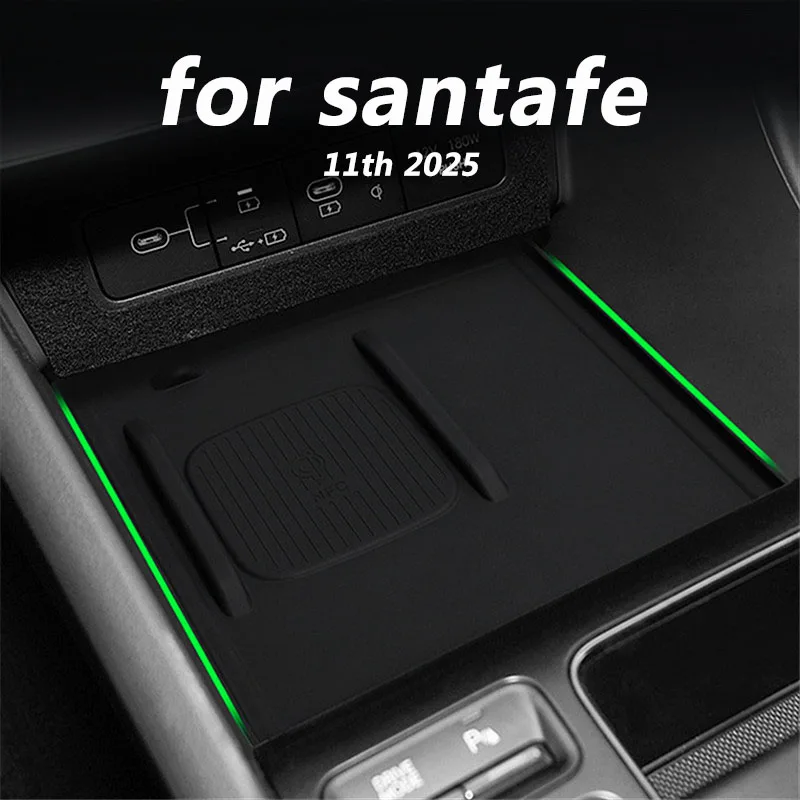 Аксессуары для украшения интерьера автомобиля Беспроводная зарядка и Защитная