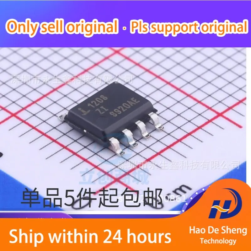 10 шт./партия, детали для часов