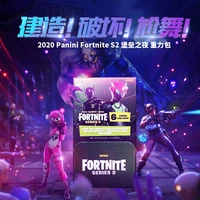 2020 fortnite cards s2 game collection cards 7pcbag