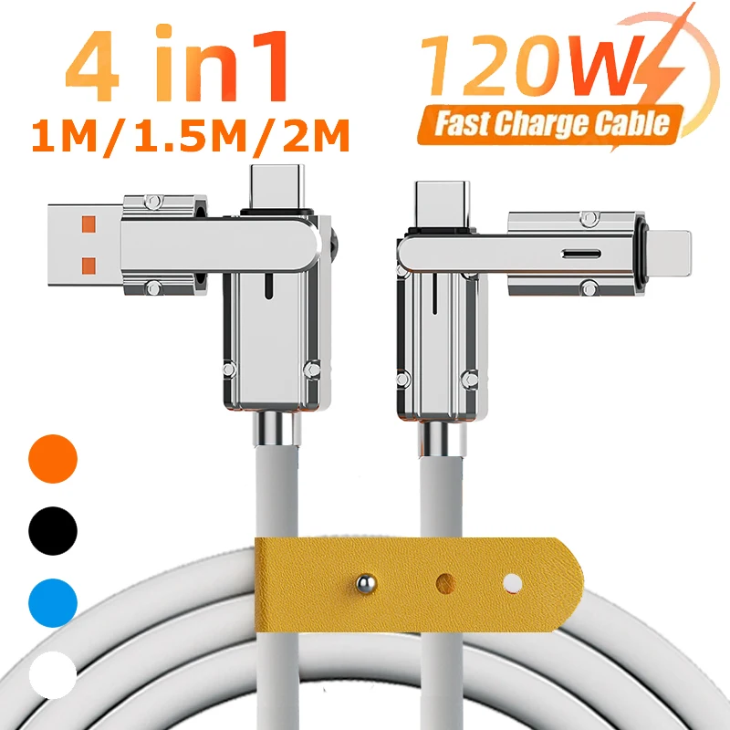 Кабель зарядный сетевой с USB Type-C на 100 Вт 1/120/2 м