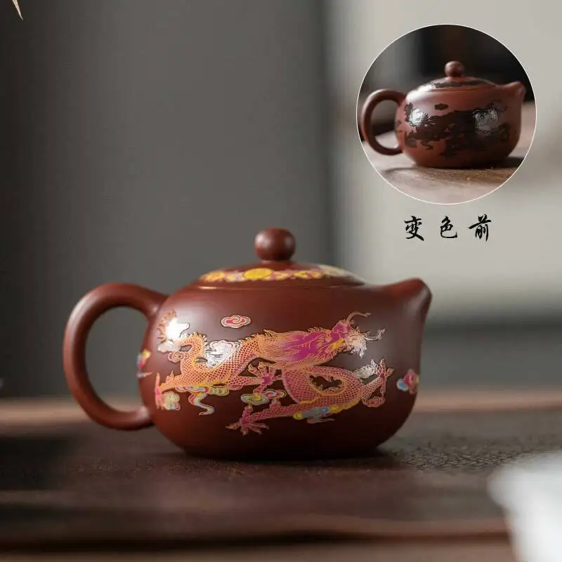 Фото Чайник Xishi Fengming из фиолетовой глины ручной работы с изображением Феникса и дракона, меняющий цвет, для домашнего использования, от Wu Chengzhi №3