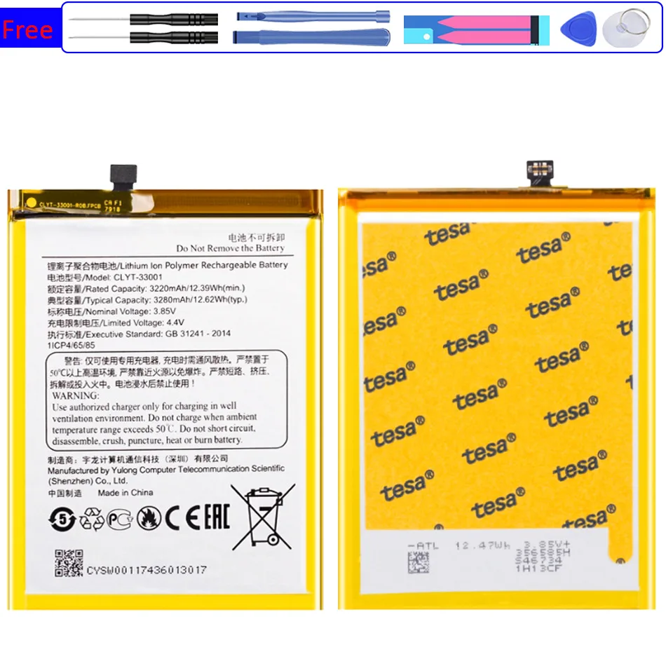 

Mobile Phone Battery CLYT-33001 3280mAh For YOTA 3 YOTA3