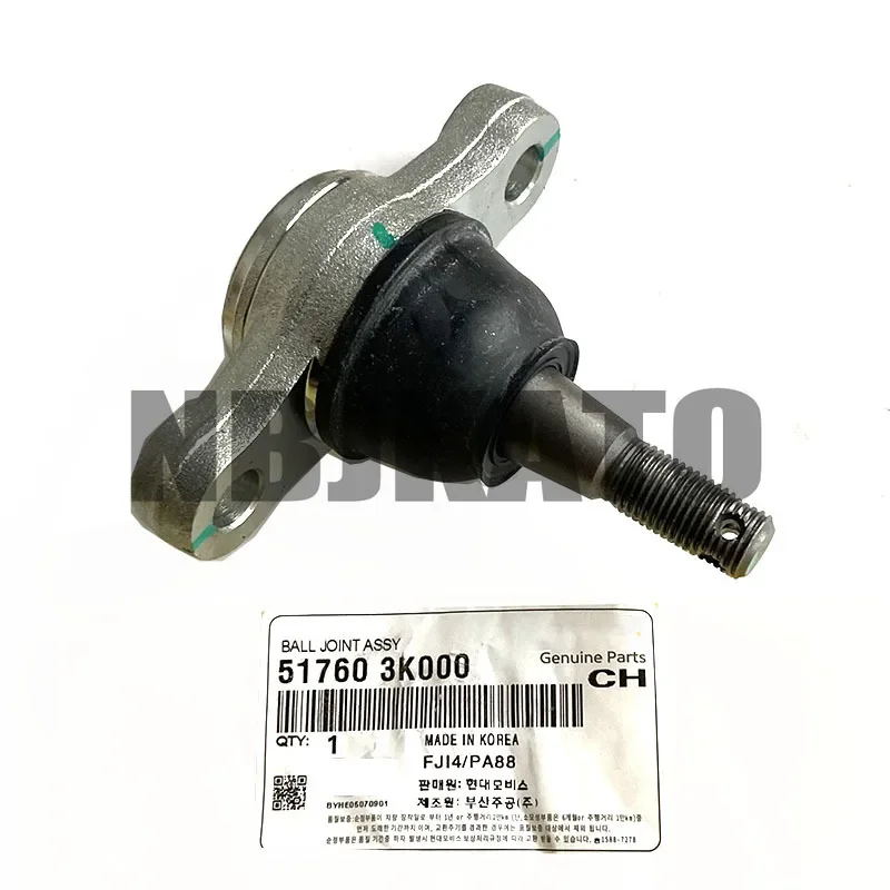 Новый оригинальный передний нижний шаровой шарнир OEM 51760-3K000 для Hyundia Azera Sonata Kia Amanti