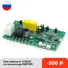 Изображение товара 0