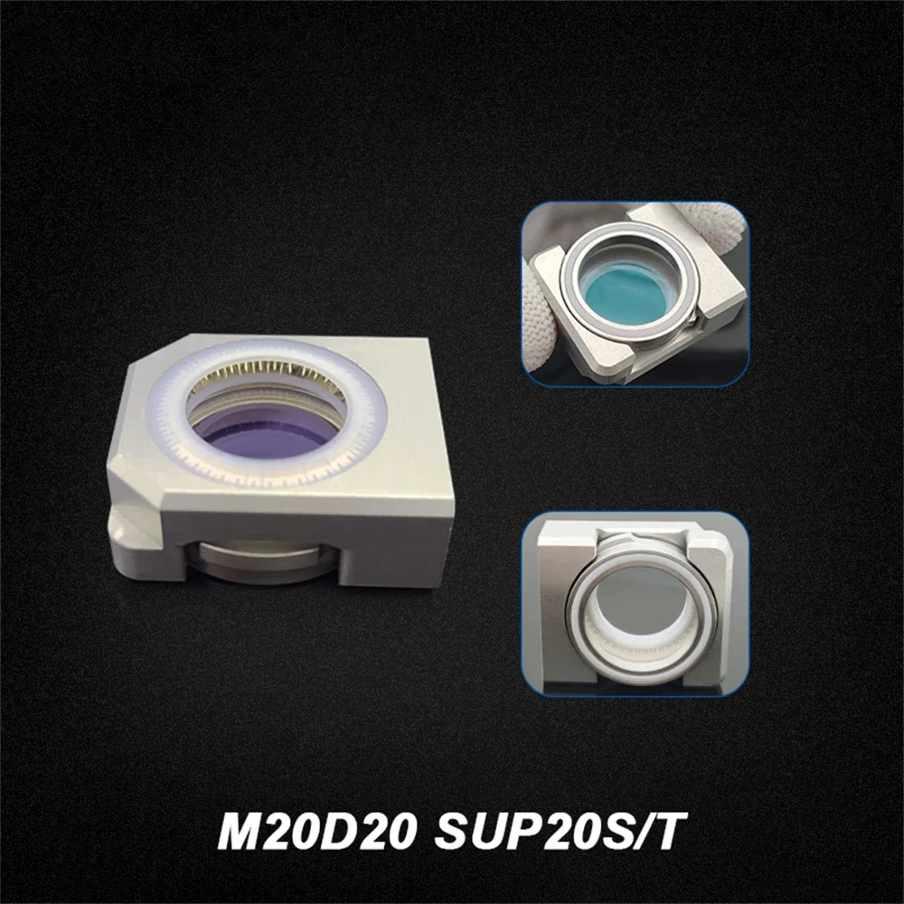 Оригинальная коллимирующая и фокусирующая линза Praylee WEIYE в сборе для SUP20S SUP21S SUP21T