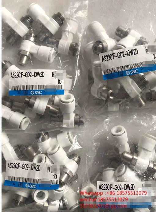 SMC AS2201F-G02-10W2D клапан регулятора Новый оригинал есть 40 в 4 упаковках