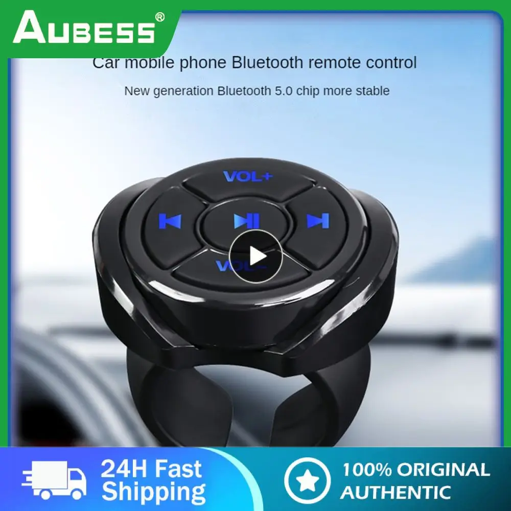 

Abs+silicone Material Square Control Modification Multiple Compatibility Wireless Remote Hands-free Control Diameter 36mm Safe