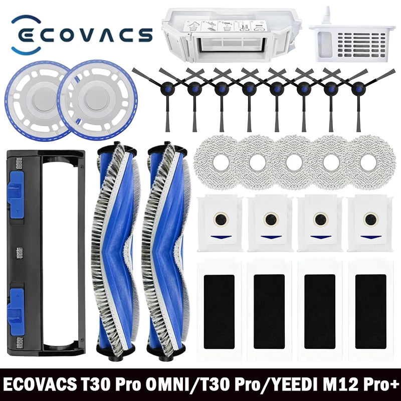 Роликовая боковая щетка для пылесоса Ecovacs Debot T30 Pro Omni / OMNI YEEDI M12 + запчасти