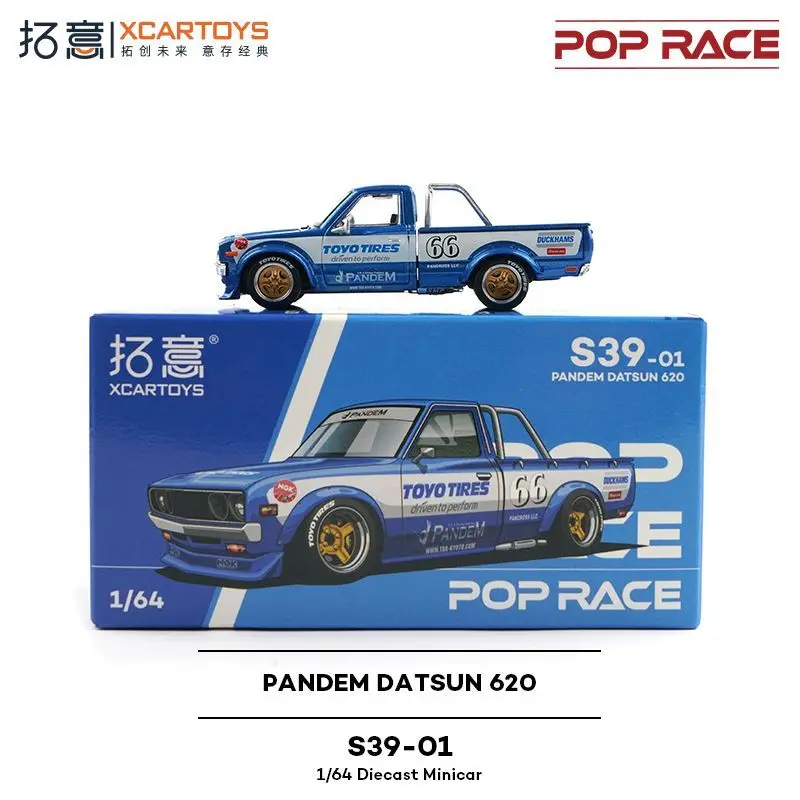 Фото Модель XCARTOYS 1/64: Пикап Pandem Datsun 620 Off-Road из сплава, литая под давлением, от Tuoyi №5