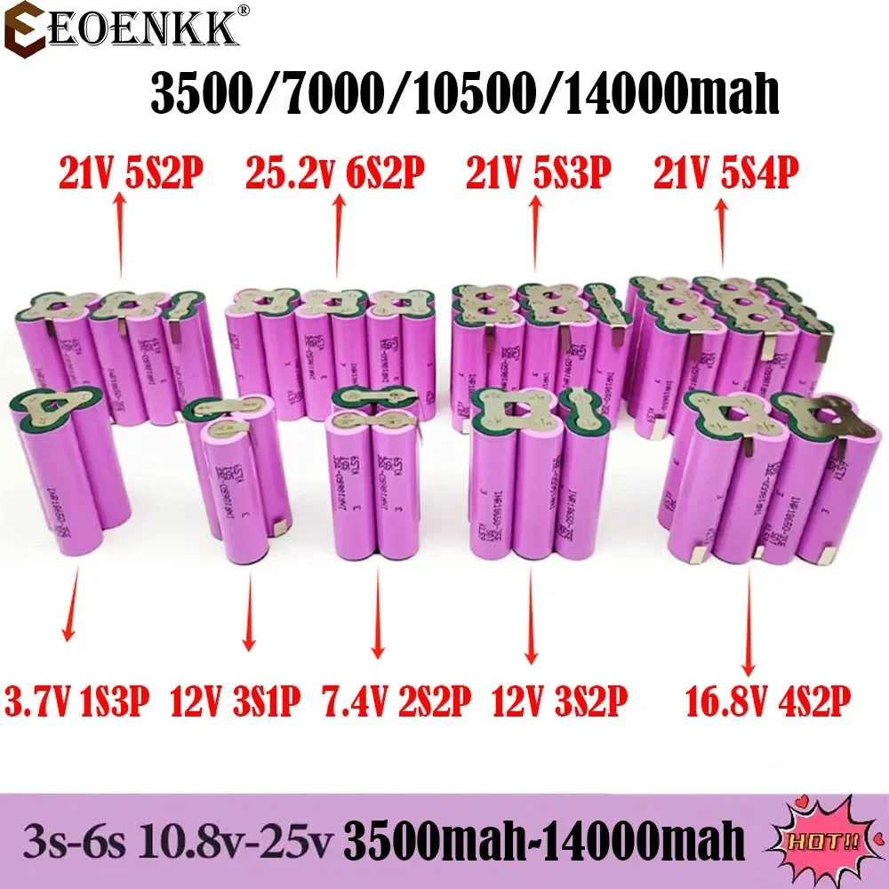 18650 35E 3500mAh 7000mAh 14000mAh 3S 4S 6S 8S 7 4 V 12 6 14 8 18V 25 2 29 для отвертки