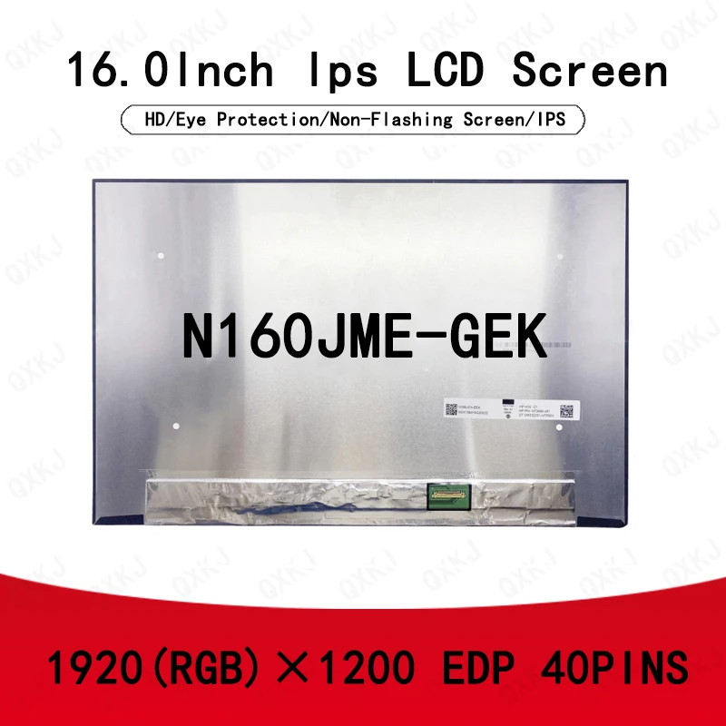 40pin N160JME-GEK 16 0 дюймов 1920*1200 Оптовая продажа ЖК-панели для ноутбука Замена ЖК-экрана