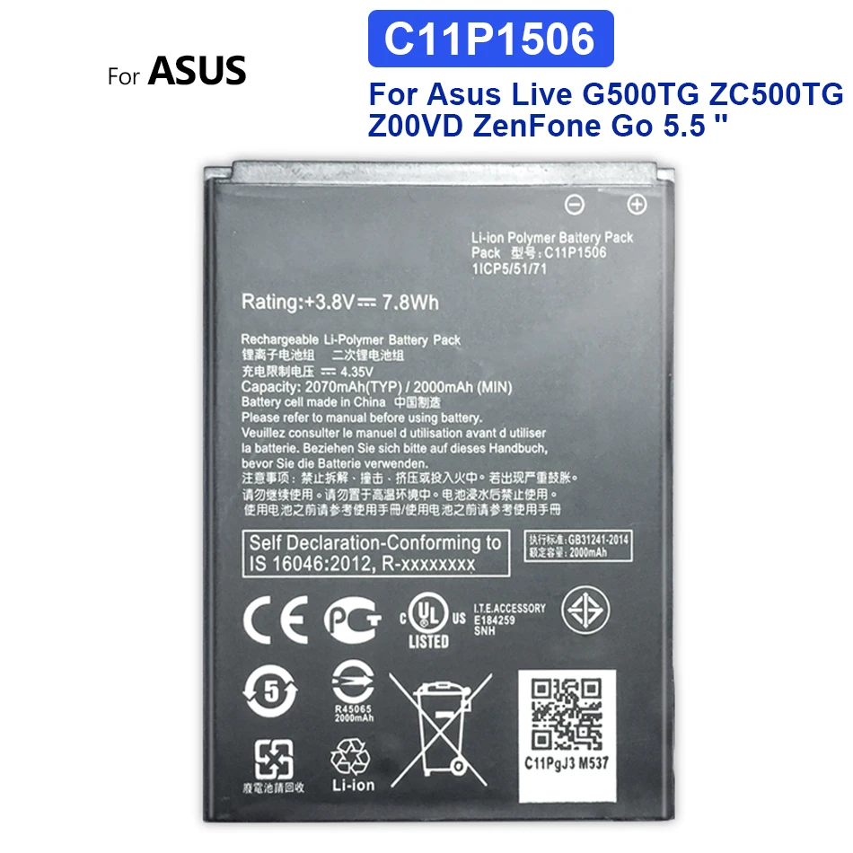 

C11P1506 Mobile Phone Battery For Asus Live G500TG ZC500TG Z00VD ZenFone Go 5.5 '' Replacement Battery 2070mAh