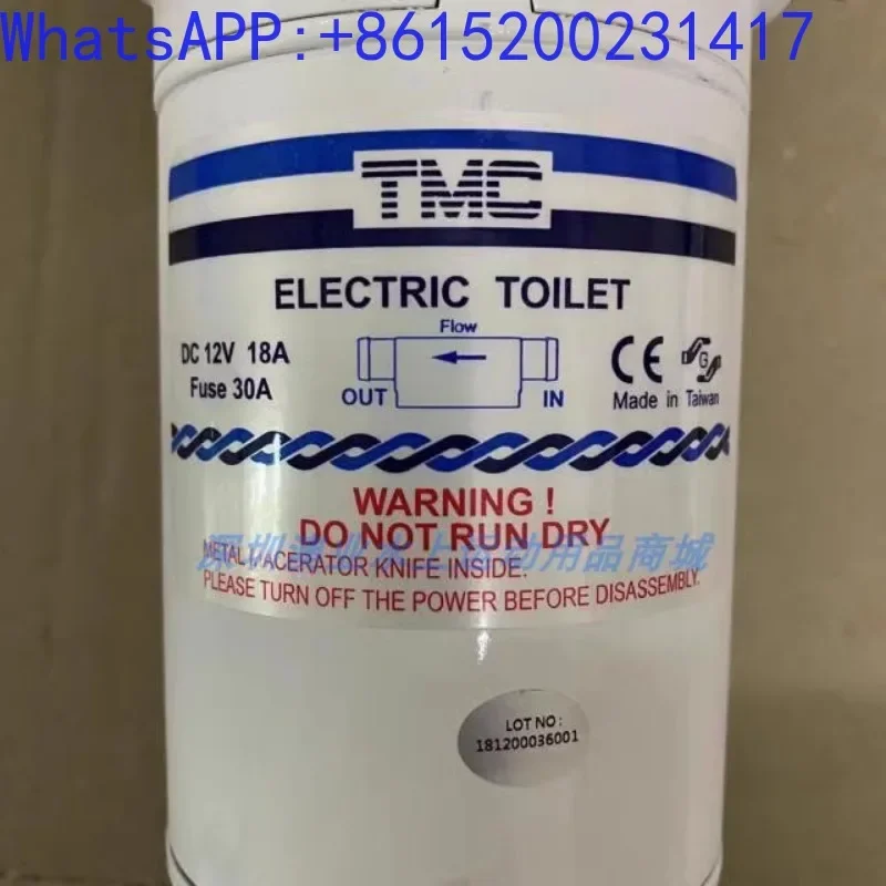 Тайвань TMC электрическая яхта парусный корабль туалетный насос 12 В \ 24