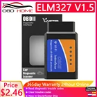 OBD2 MINI ELM327 V1.5 V2.1 OBD2 Сканер Bluetooth Code Reader для Android Windows, Авто диагностический сканер Odb2 Адаптер OBDII для проверки света двигателя для Torque Pro, OBD Fusion, DashCommand, Car Scanner App