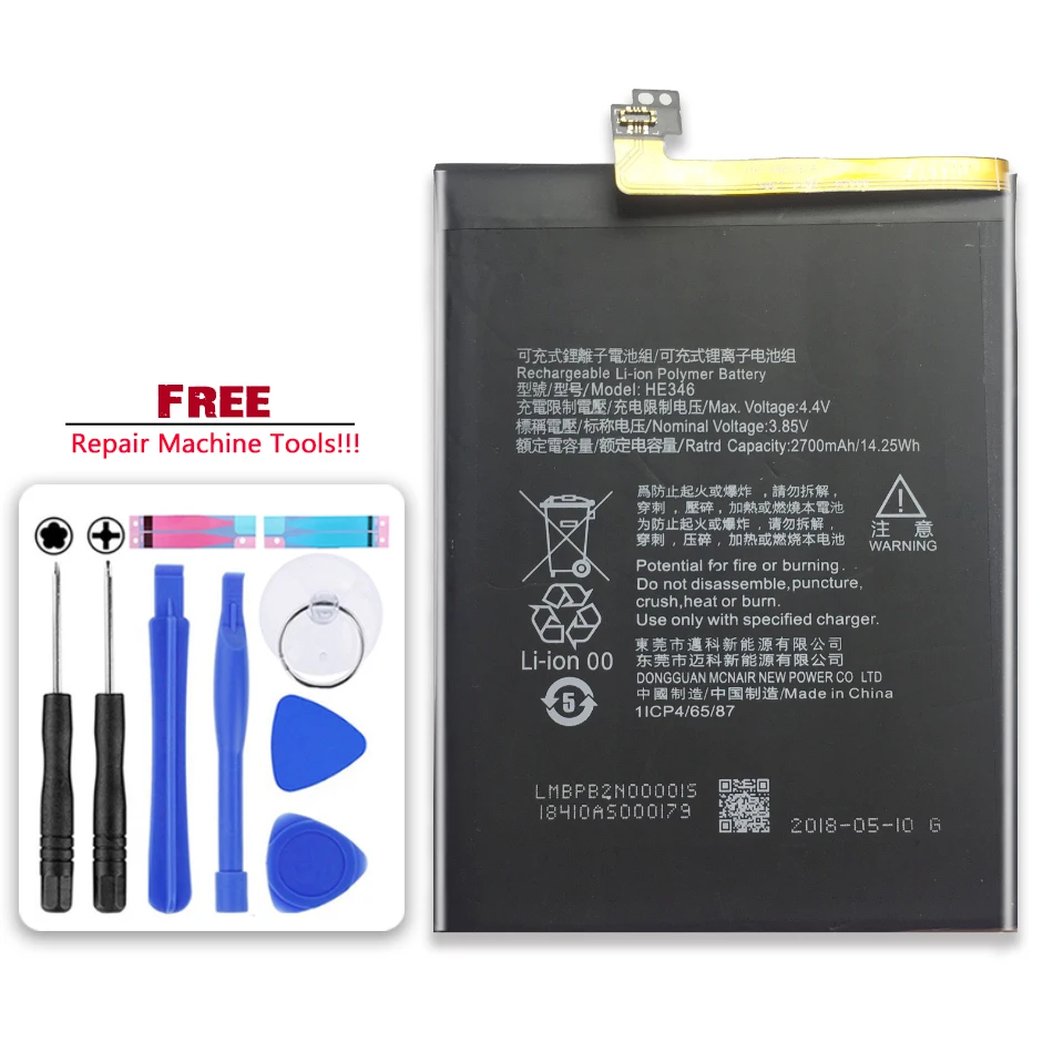 Аккумулятор для смартфона HE346 2700 мАч для Nokia 7 Plus, литий-полимерные батареи