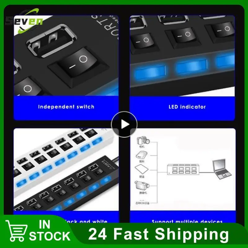 

For Audio System For Pc Computer For U Disk 4-port/7-port Splitter For Laptop Usb 2.0 Hub Laptop Accessories Pc Accessories