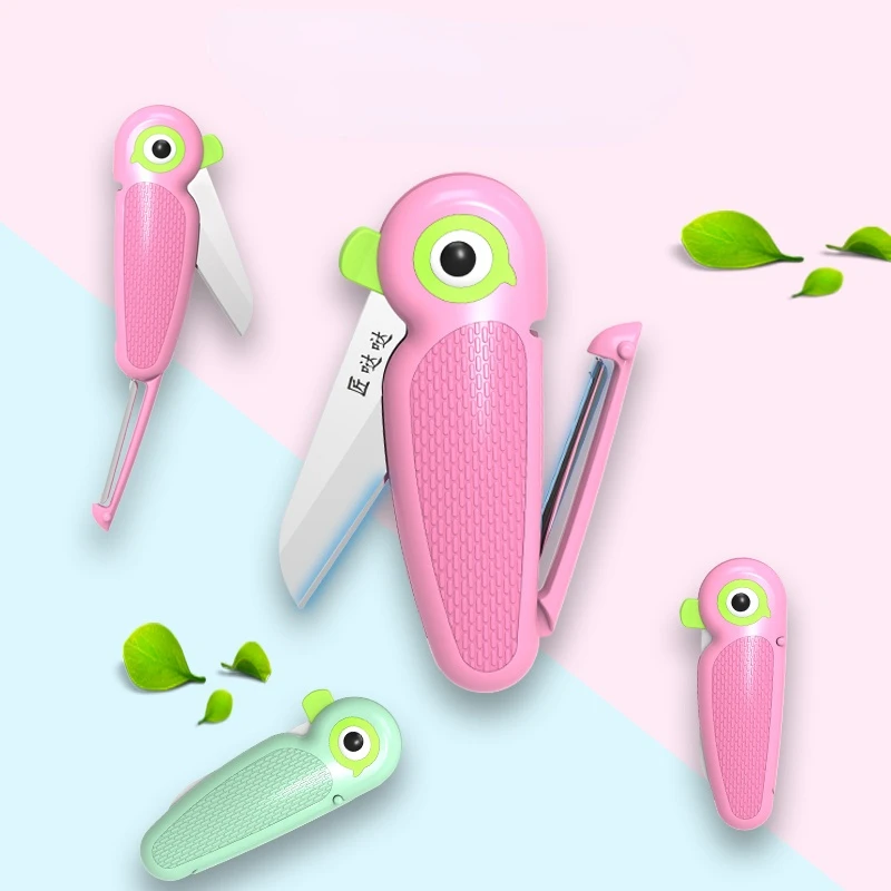Складной нож для фруктов домашний общежития портативный многофункциональный