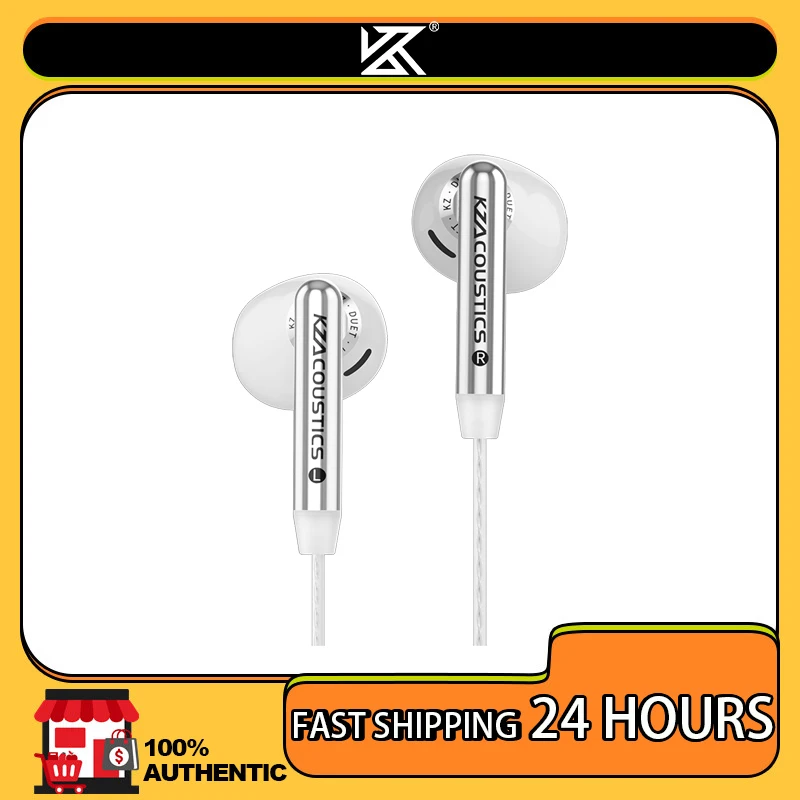 Фото KZ Duet Dual Dynamic Driver HiFi наушники четырехъядерный бас стереозвук проводные наушники для музыкальных игр №1