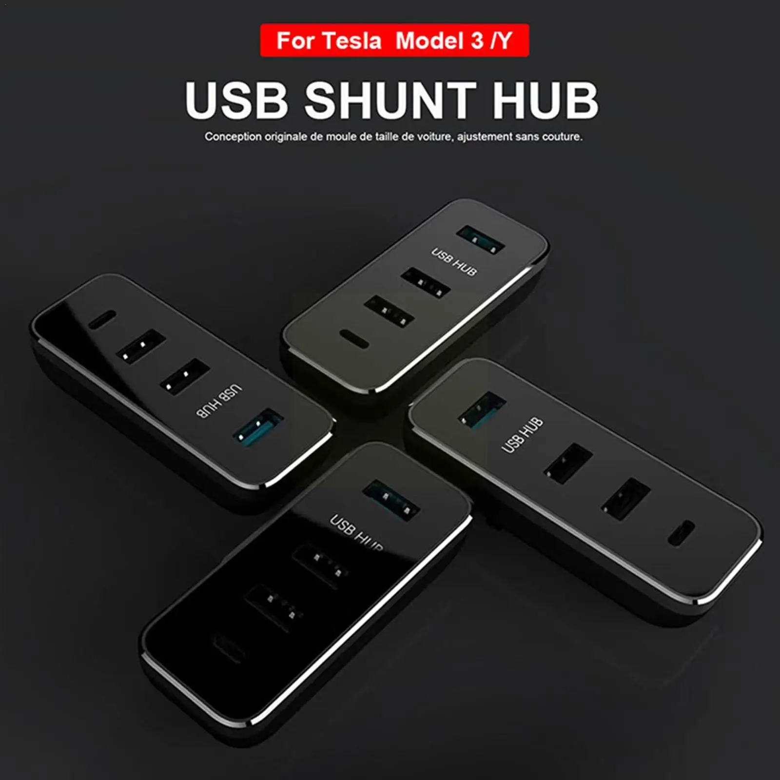 

Аксессуары для док-станции Tesla Model3/Y