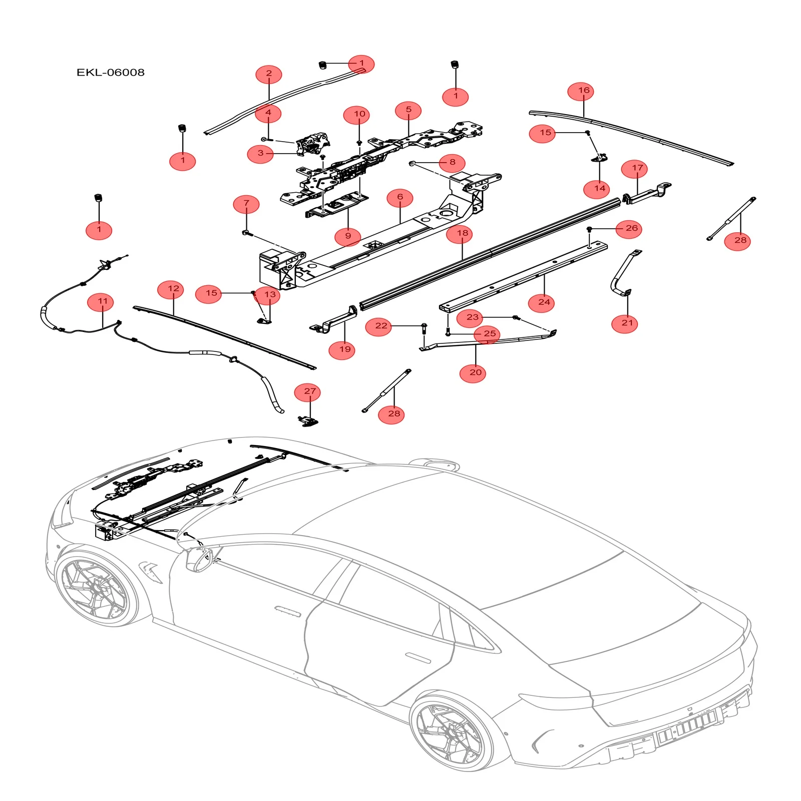 Для переднего модуля BYD SEAL EKEA- 5301290 ЭКЭА- Б