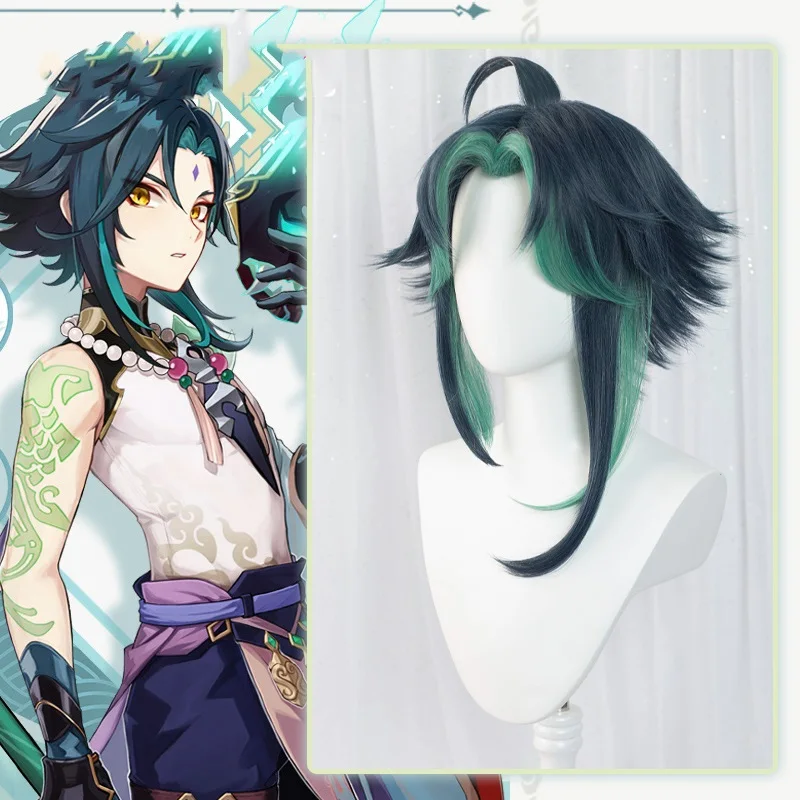 2022 высококачественный парик для косплея Хэллоуина Genshin Impact Xiao Cosplay Hair |