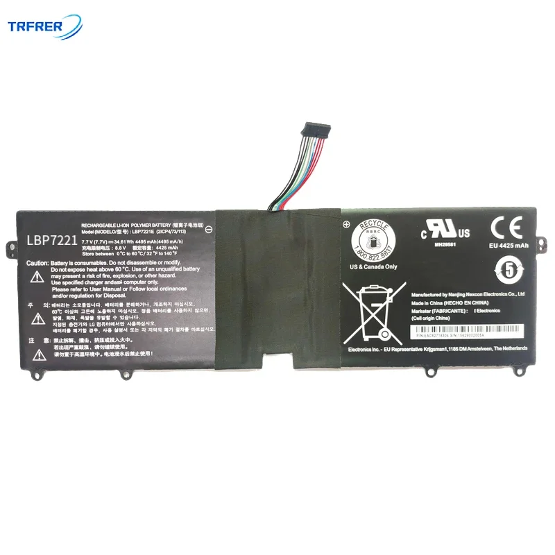 Аккумулятор Lbp7221e 34.61wh для ноутбука LG 13z94 0 � 14z950 13zd94 15z960 15z975 15zd975 lbg722vh