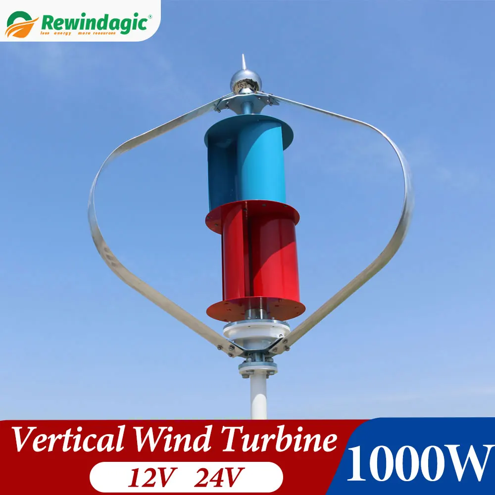 

800W 1000W Vertical AXIS Permanent Maglev Wind Turbine Generator 12v 24v With Controller Inverter Free Power
