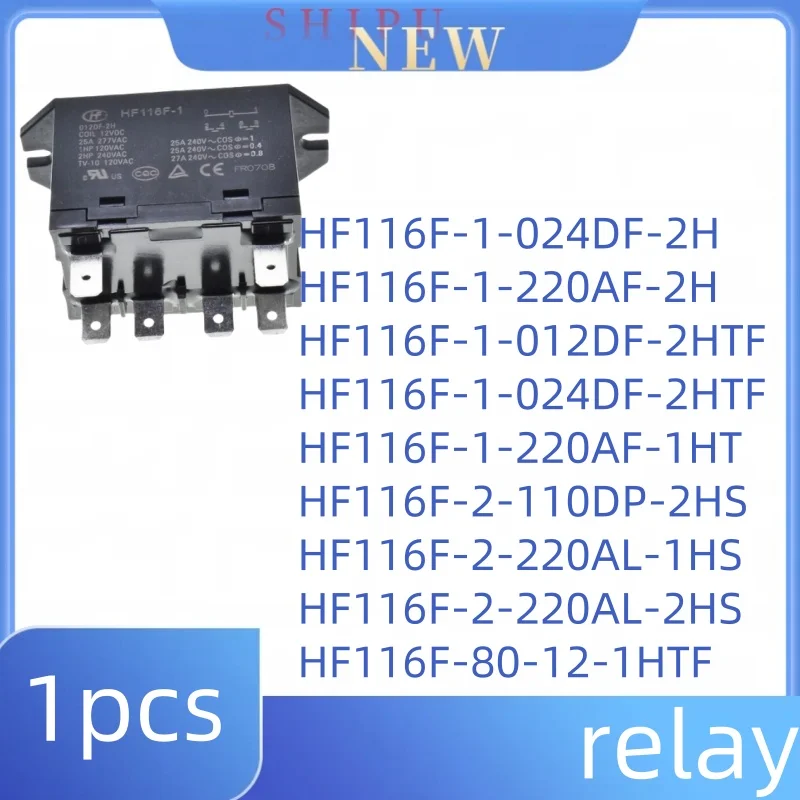 1 шт. HF116F-80-12-1HTF 116F-2/110DP-2HS 220AL 1-24DF-2H реле передатчика