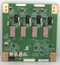 

Original T370HW04 V0 LED DRIVER BD 37T06-D04 constant current board spot