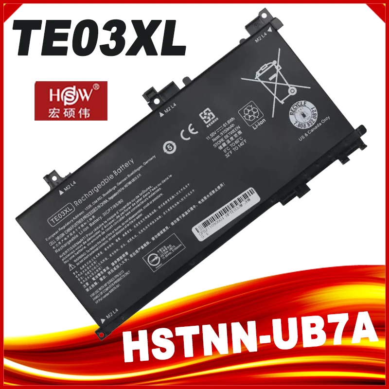 Аккумулятор TE03XL для ноутбука HP OMEN 15 TPN-Q173 15-bc011TX 15-bc012TX 15-bc013TX 15-bc014TX 15-bc015TX AX017TX