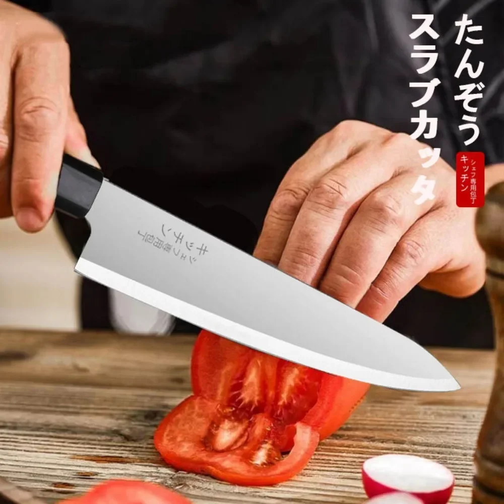 Набор кухонных ножей Master Chef's из нержавеющей стали японские кухонные