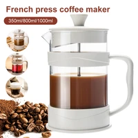 portable manual french presses pot coffee maker hand filter pot glass tea maker coffee machine percolator coffee drinkware