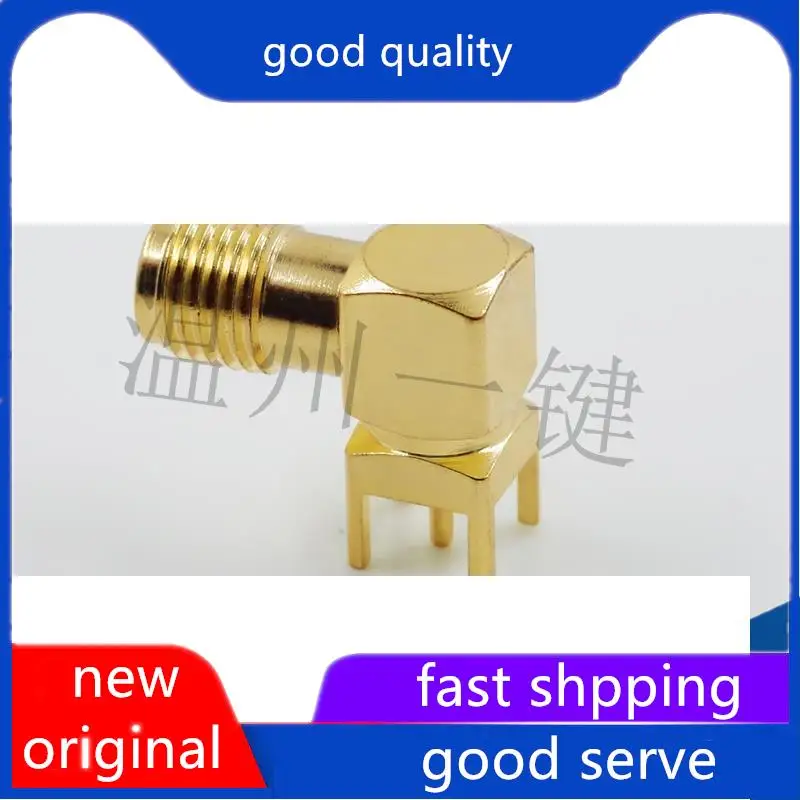 10pcs original new SMA-KWE-14.5 Curved Foot RF Seat Outer Thread Inner Hole 90 Degree Coaxial Connector RF Video Antenna Seat