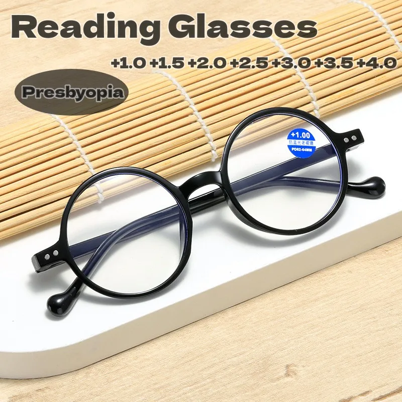 

Очки для чтения с маленькой оправой 2023, ультралегкие очки для дальнозоркости, модные очки с защитой от синего света, с диоптриями от + 1,0 до + 4,0